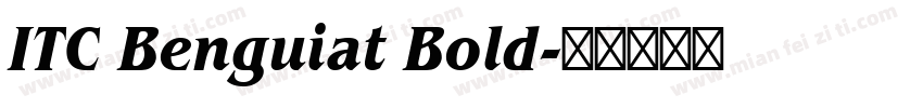 ITC Benguiat Bold字体转换